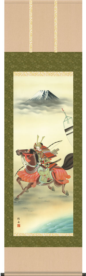 端午の節句掛軸 掛け軸 　若武者　長江桂舟 【尺五立】約横54.5×縦１90cm d5710 端午の節句 初節句 出産 子どもの日 こどもの日 子供の日 武者 兜 鯉 鯉のぼり 昇鯉 登竜門 鍾馗 菖蒲 尚武 勝負 22,680円