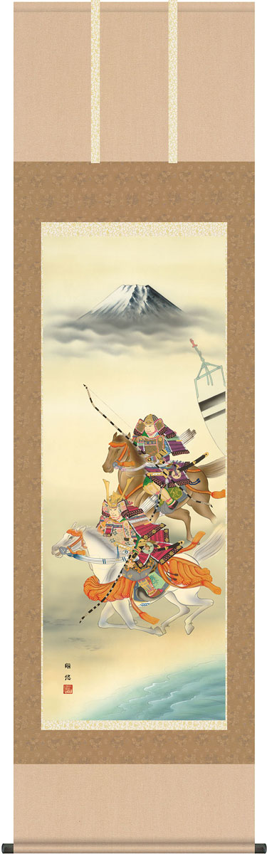 楽天市場】端午の節句掛軸 掛け軸 兜に破魔矢 金武翠輝 尺五立 約横