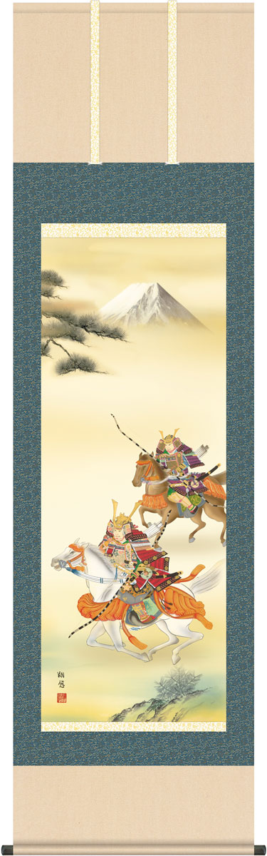 端午の節句掛軸 掛け軸 　大成武者　工藤翔悠 【尺五立】約横54.5×縦１90cm g4750 端午の節句 初節句 出産 子どもの日 こどもの日 子供の日 武者 兜 鯉 鯉のぼり 昇鯉 登竜門 鍾馗 菖蒲 尚武 勝負