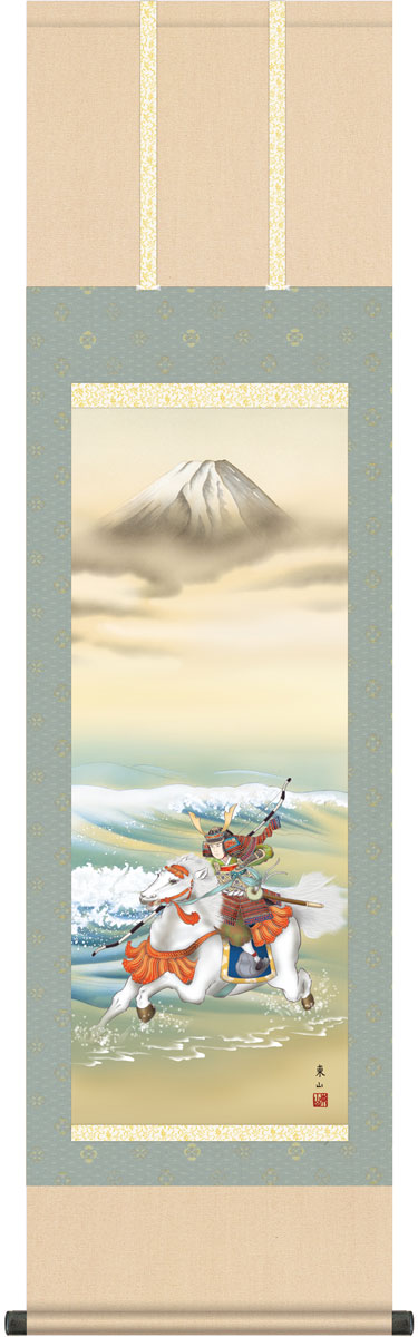 楽天市場】端午の節句掛軸 掛け軸 本格ミニ掛軸 馬上武者 鈴木翠朋 約