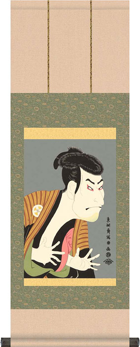 楽天市場】掛軸 掛け軸 揚巻の助六 歌川国貞 約横25×縦70cm b9308 【洛