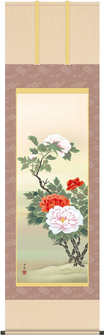 掛軸 掛け軸  春用 富貴花  小野洋舟 尺五立 約横54.5cm×縦190cm【送料無料】g6037 KZ3A1-100 春 春掛 春掛け 花鳥 牡丹 富貴花 開運 縁起 吉祥 来客 和室 和 床の間 和風 お祝い 御祝 贈答 贈り物