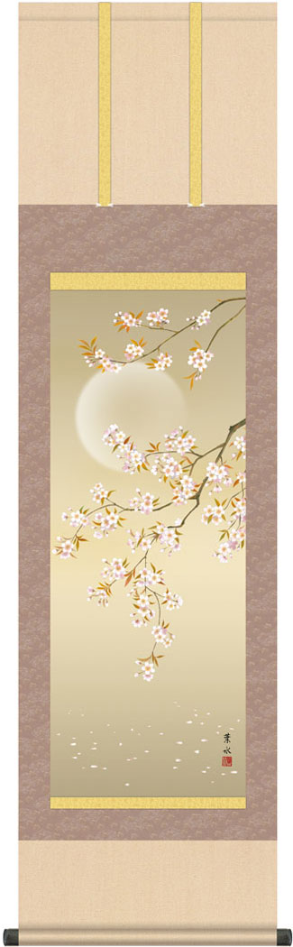掛軸 掛け軸  春用 夜桜  緒方葉水 尺三立 約横44.5cm×縦164cm【送料無料】g6044 KZ3MA2-094 春 春掛 春掛け 花鳥 サクラ 和室 和 床の間 和風 お祝い 御祝 贈答 贈り物