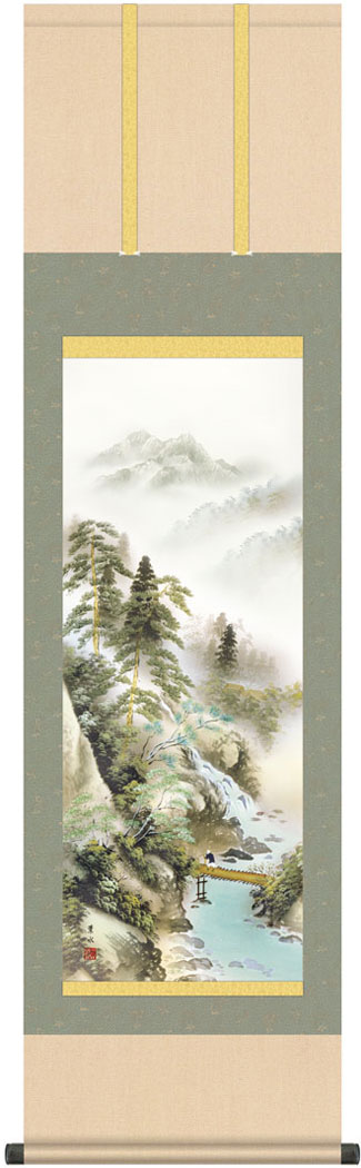 掛軸 掛け軸 山河望郷　 緒方葉水 尺三立 約横44.5&times;縦164cm g6093 KZ3MB1-N043 山水 風景 風水 事務所 店舗 移転 開店 開業 新築 落成 お祝い 御祝 贈答 贈り物｜結納屋さん 7,392円