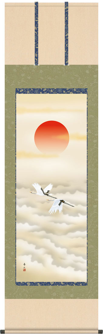 楽天市場】掛軸 掛け軸 紫式部 稲垣瑞波 尺五立 約横54.5cm×縦