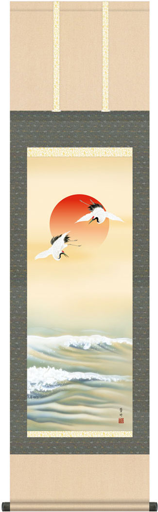 楽天市場】掛軸 掛け軸 紫式部 稲垣瑞波 尺五立 約横54.5cm×縦190cm