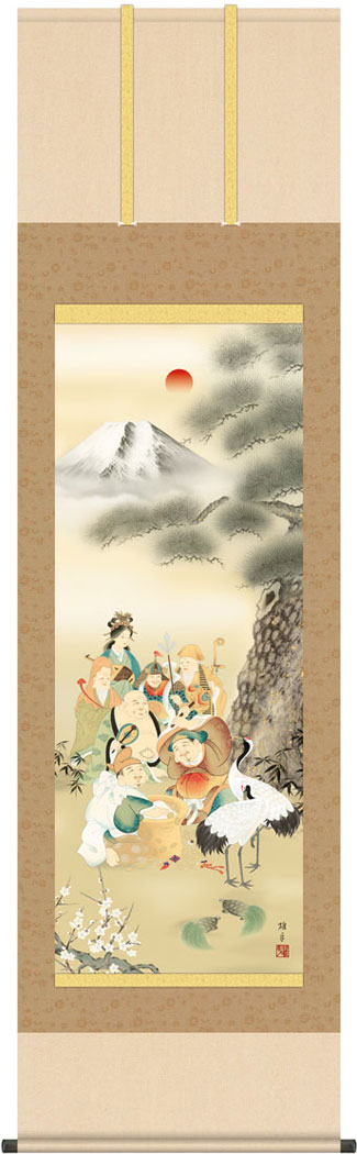掛軸 掛け軸  七福神万笑之図  鵜飼雄平 【尺三立・紙箱入り】約横44.5×縦164cm g6147 KZ3MD5-100 慶祝 慶事 縁起 開運 祝賀 お正月 正月 新年 初夢 長寿 賀寿 開店 開業 お祝い 御祝 贈答 贈り物