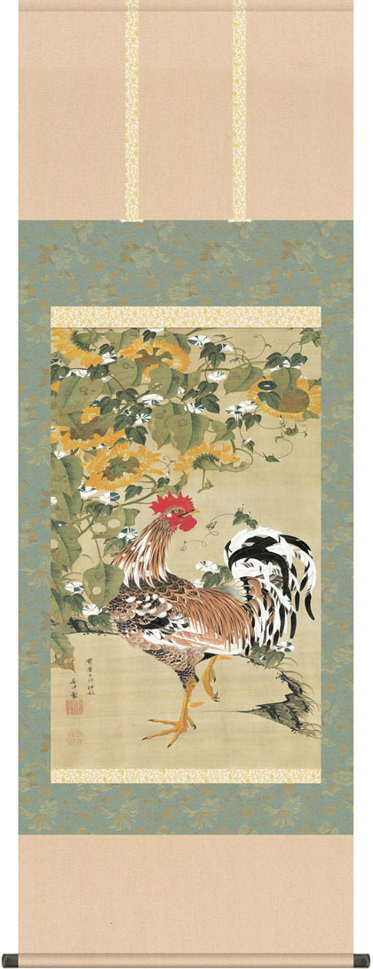 楽天市場】掛軸 掛け軸 海棠に尾長鳥 狩野探幽 尺五立 約横54.5cm×縦