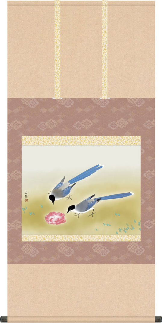 掛け軸 小出陽祐 『 漁想問答之図 』 二幅対 絹本 希少 茶道具 掛軸 美品 掛け軸 小出陽祐 漁想問答之図 二幅対 絹本 希少 軸装