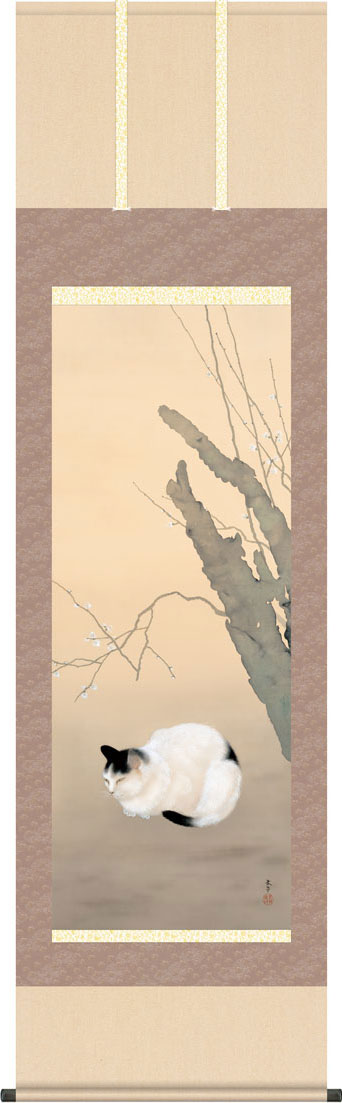 楽天市場】【限定有名作家作品】掛軸 掛け軸 猫に蝶 鈴木優莉 尺