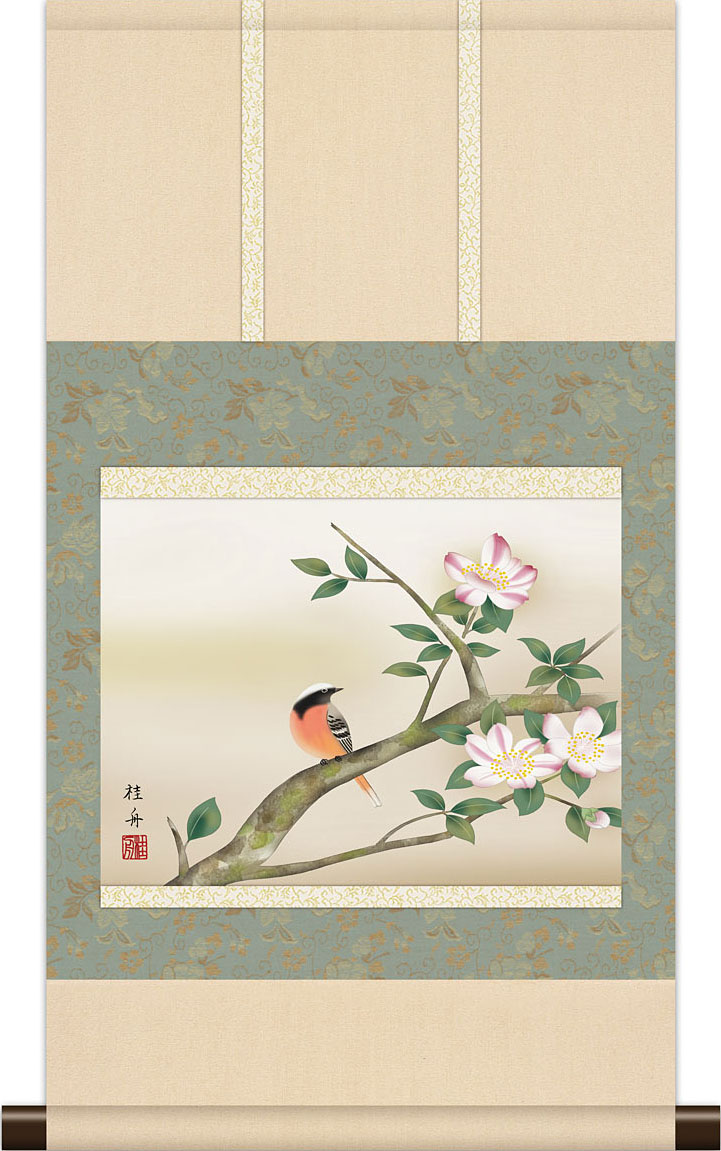 楽天市場】掛軸 掛け軸 和風モダン掛 冬用 椿 近藤玄洋 約横35cm×縦