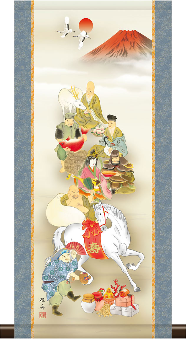 楽天市場】掛軸 干支の掛け軸 本格ミニ掛軸 白馬紅峰福神図 長江桂舟