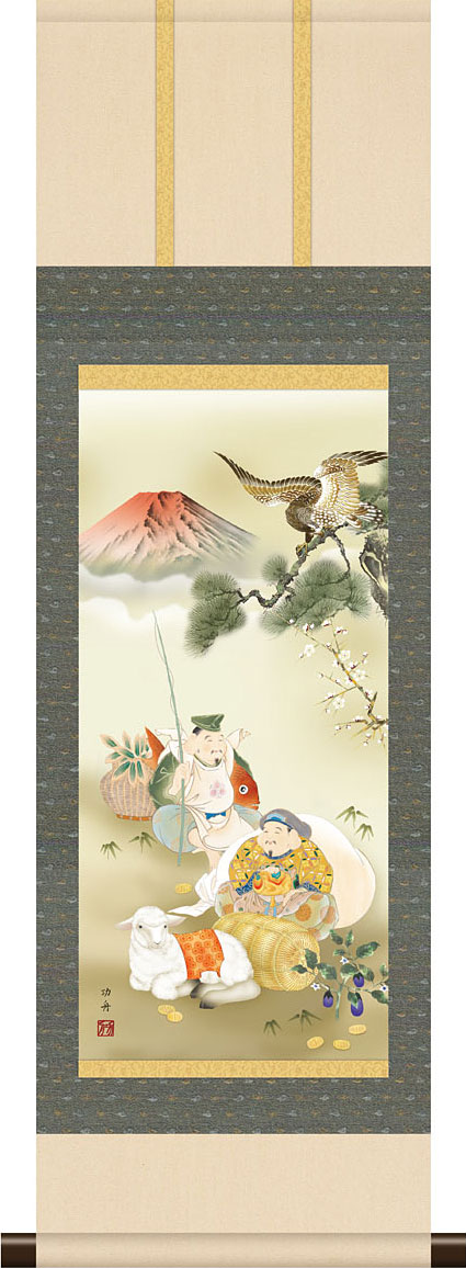 【真作】掛軸　田辺修二　南天福寿　吉祥縁起の一幅　福寿招来　共箱入　T196 真作】掛軸 田辺修二 南天福寿 吉祥縁起の一幅 福寿招来 共箱