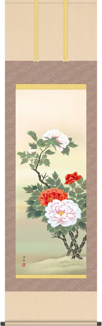 美品 掛け軸 広森雄三作 白梅鳴鶯図 共箱 太巻き付 美術年鑑掲載作家 広森雄三 作 「白梅鳴鶯」 掛軸 美品 掛け軸 広森雄三作 白梅鳴鶯図 共