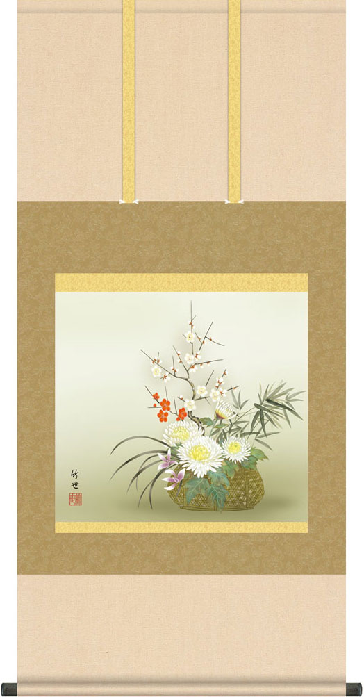 掛軸 掛け軸 年中用 四君子 田村竹世 尺五横 約横54.5cm×縦115cm【送料無料】g7102 KZ5A7-143 年中 年中掛 年中掛け 花鳥 梅 竹 菊 蘭 吉祥 開運 和室 和 床の間 和風 新築 落成 お祝い 御祝 贈答 贈り物 出産