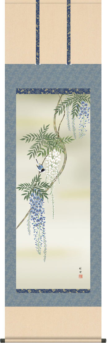 楽天市場】掛け軸 掛軸（かけじく）藤（佐藤 桂三）全国送料無料無料