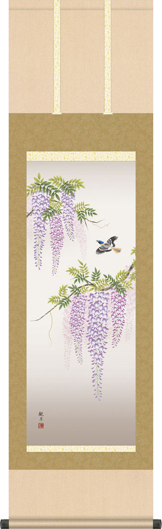 楽天市場】掛け軸 掛軸（かけじく）藤（佐藤 桂三）全国送料無料無料