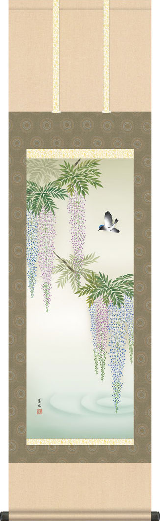 楽天市場】掛け軸 掛軸（かけじく）藤（佐藤 桂三）全国送料無料無料