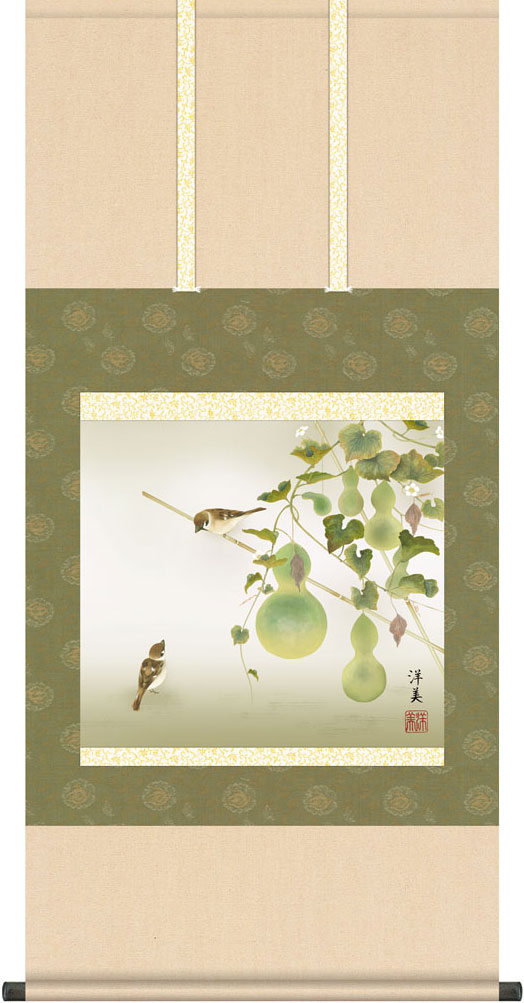 ［美品］瓢箪 ひょうたん 掛軸 楽天市場】掛け軸 掛軸（かけじく）尺三幅 六瓢（北山 歩生）夏