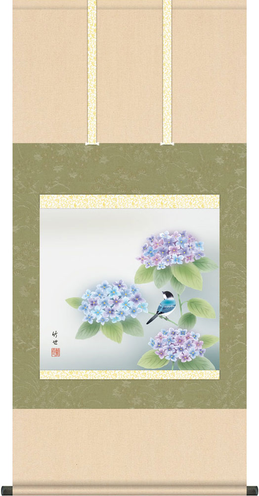 掛軸 掛け軸 夏用 紫陽花 田村竹世 尺五横 約横54.5cm&times;縦115cm【送料無料】g7174 KZ5A7-1938 夏 夏掛 夏掛け 花鳥 あじさい アジサイ 和室 和 床の間 和風 お祝い 御祝 贈答 贈り物｜結納屋さん