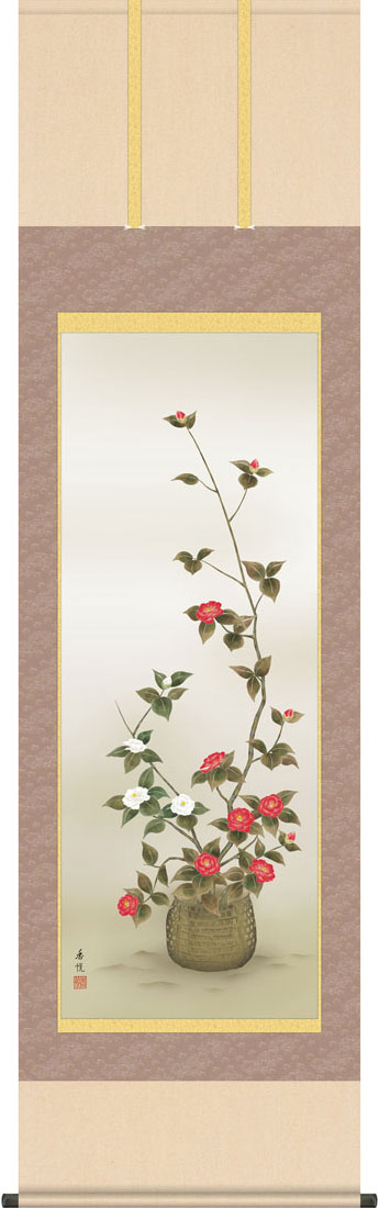 楽天市場】掛軸 掛け軸 白椿 中川幸彦 尺八横 約横72×縦144cm【送料