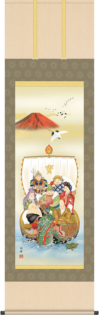 誕生祝いに！　掛軸 紫式部 稲垣瑞波 【尺五立・標準サイズ】54✕184㌢ p9824right.jpg