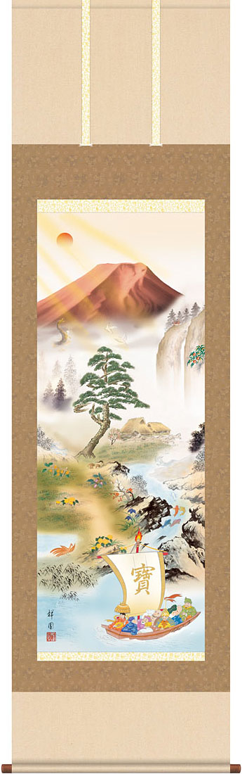 楽天市場】開運掛軸 掛け軸 子才林 【成願図】 約横31×縦165cm p1201