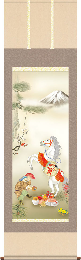 楽天市場】掛軸 掛け軸 双馬七福縁起図 榎本東山 干支の掛け軸 2026年