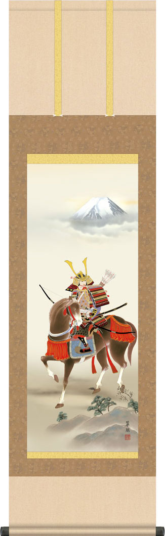 楽天市場】端午の節句掛軸 掛け軸 波上武者 石田芳園 【尺五立】g7437