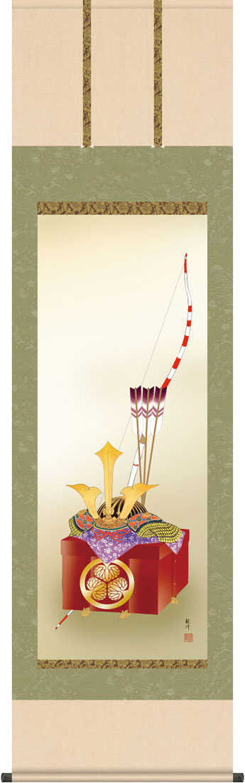 楽天市場】端午の節句掛軸 掛け軸 出世兜 山村観峰 【尺五立】約横54.5