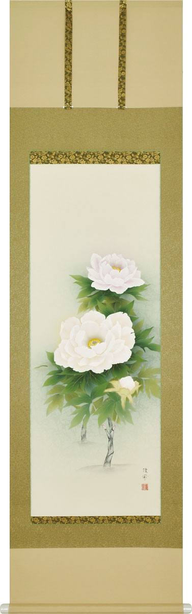 芙峰/寒牡丹図/掛軸/名家伝来/AB-743 岡本常彦 『唐獅子牡丹図』【掛軸 Hanging scroll】浮世絵・掛軸