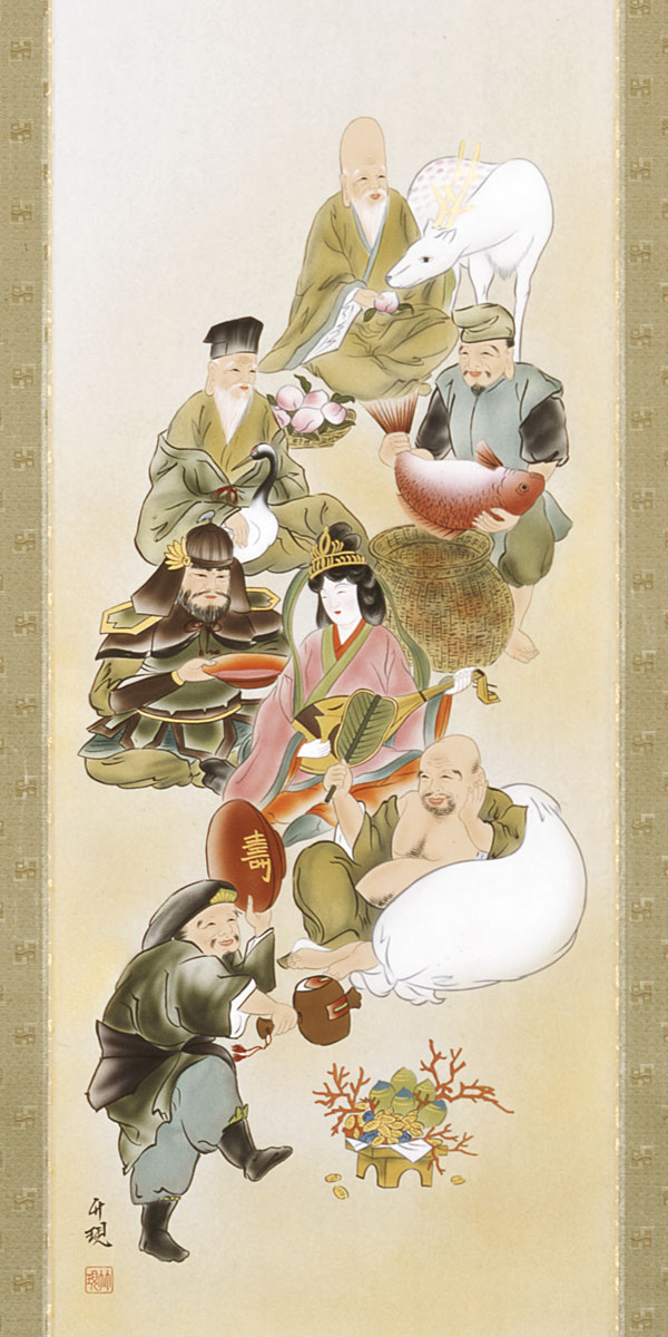 楽天市場 掛軸 掛け軸 七福神 渋谷竹現作 尺五立 約横54 5cm 縦190cm 送料無料 P9785 結納屋さん