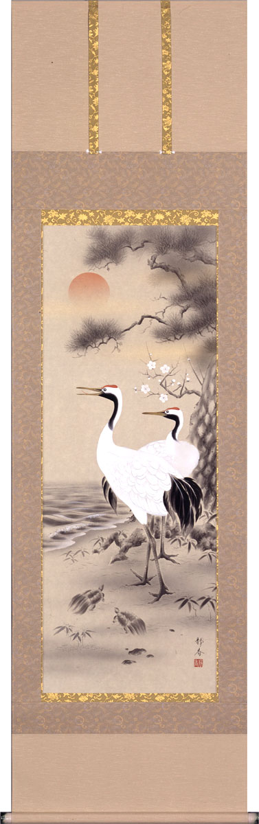 迎春準備 昭和初期 松竹梅 掛け軸（木箱付き） 迎春準備 昭和初期