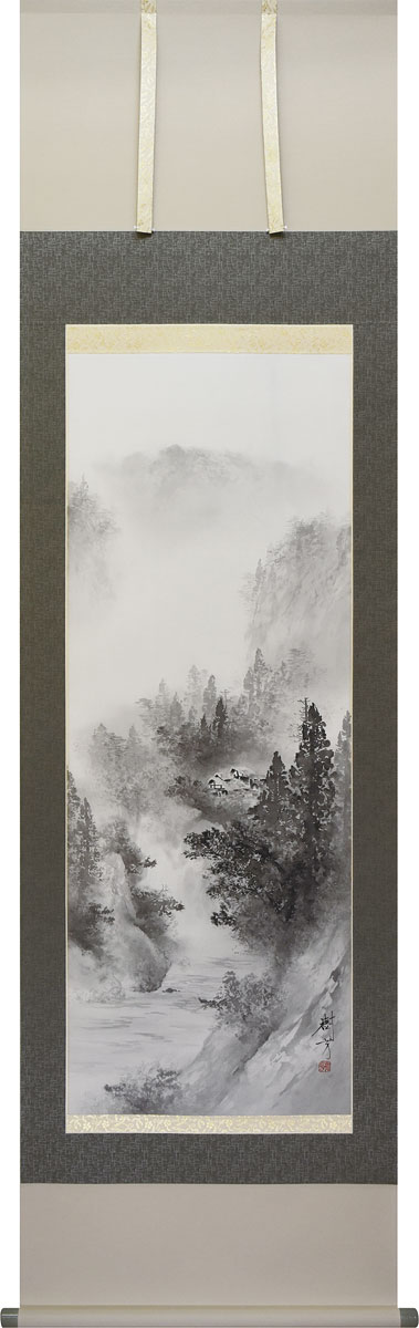 楽天市場】掛軸 水墨山水 中沢樹芳画(掛け軸 尺五立）幅54.5cm