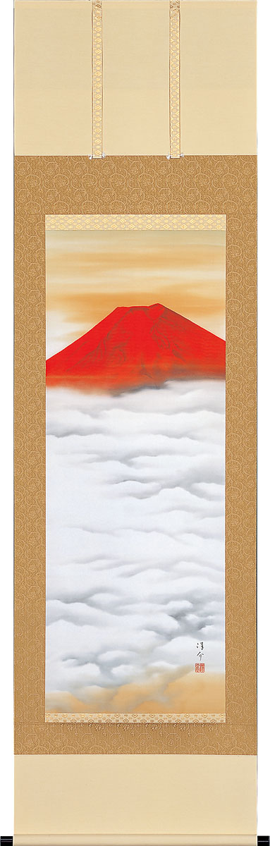 掛け軸 清水栄一 赤富士之図 絹本 希少 軸装 茶道具 掛軸 二重箱 美品 です 楽天市場】掛軸 掛け軸 赤富士飛鶴 中島洋介 尺五立 約横54.5cm×縦