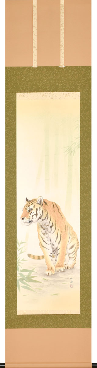 掛軸 掛け軸  竹林虎 白木加葉 半切立 約横47cm×縦190cm【送料無料】p9868 縁起 開運 厄除け 厄除 財運 商売繁盛 吉祥 お祝い 御祝 贈答 贈り物