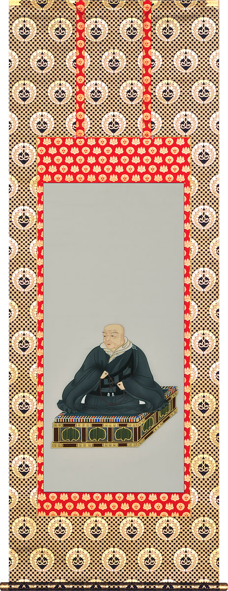 掛軸 掛け軸  親鸞比類のない人 加藤鳳文 尺八立 約横66×縦191糎【貨物輸送無料】p9978 浄土真宗 仏画 法事 法要 供養 仏事 仏間 初盆 追善供養 御盆 大悟 お大悟 命日
