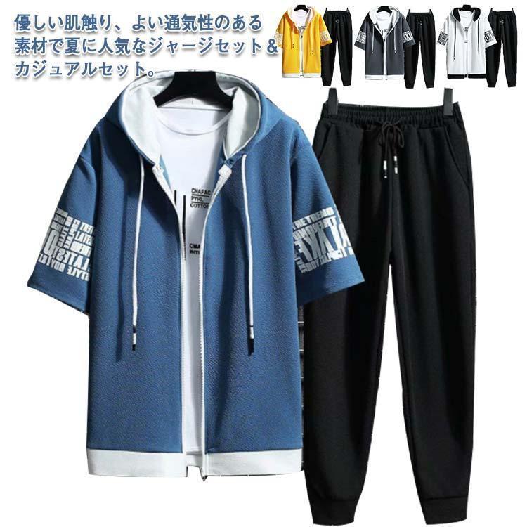 dwt52-xl940_144.jpg