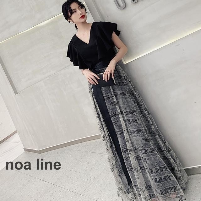 今めかしい寄りあい御召しもの ロング 黒 半袖  かっこいい 華燭の典 お呼ばれ 御召しもの ロング御召しもの 掻きならす会 告げ知らせる会 馬鹿でかい大きさ フォーマル 個人的特徴的 二の腕覆いかぶせる