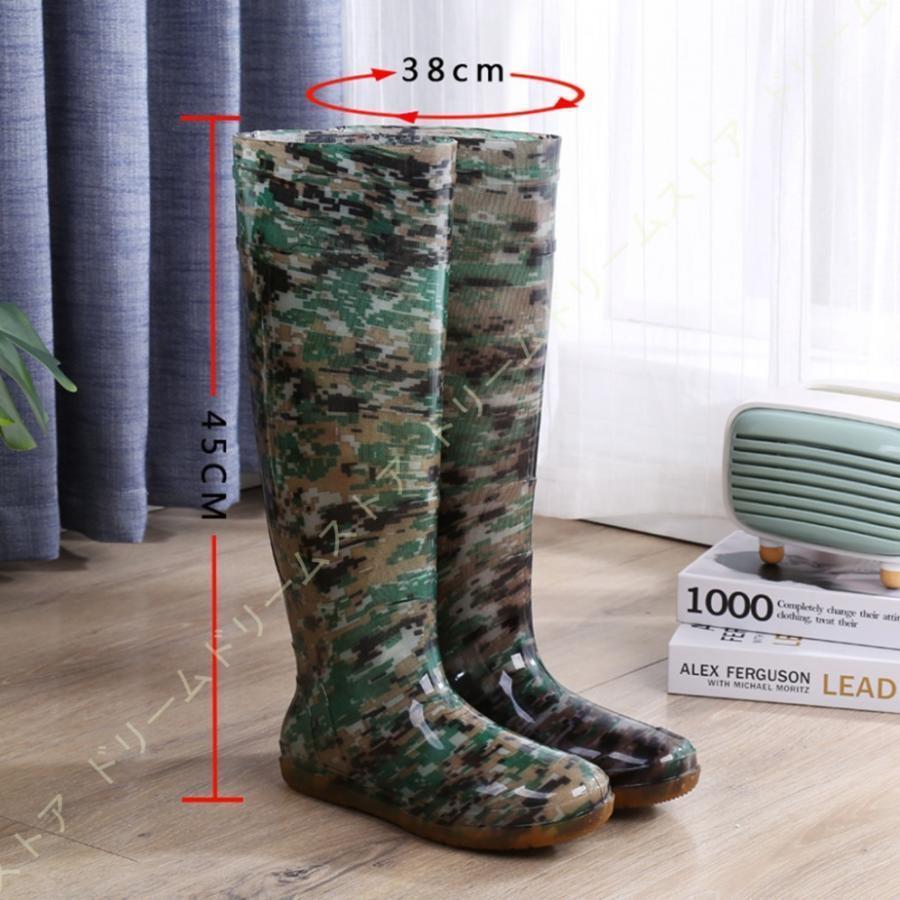 楽天市場】レインブーツ メンズ 長靴 グリーン 緑 完全防水 雨の日