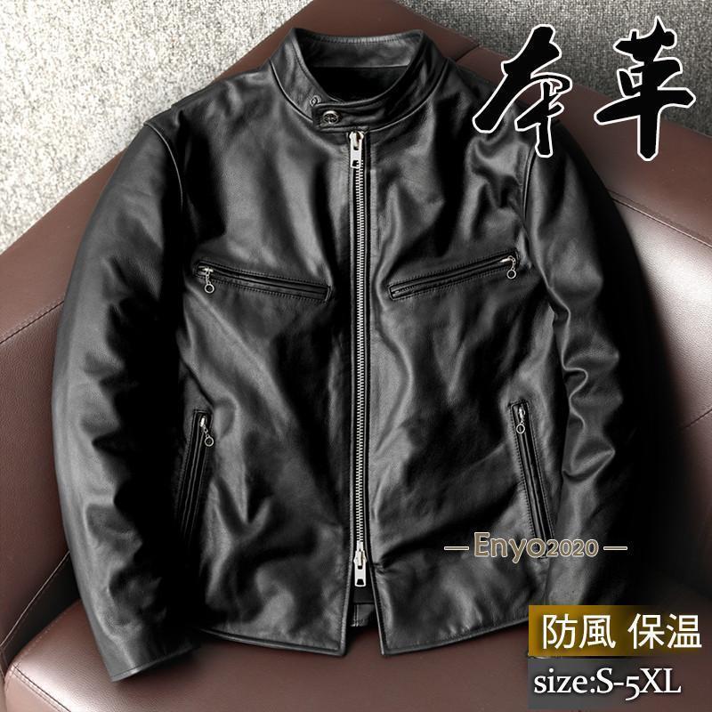 楽天市場】ライダース メンズ シングル 革ジャン 本革 レザー 皮ジャン