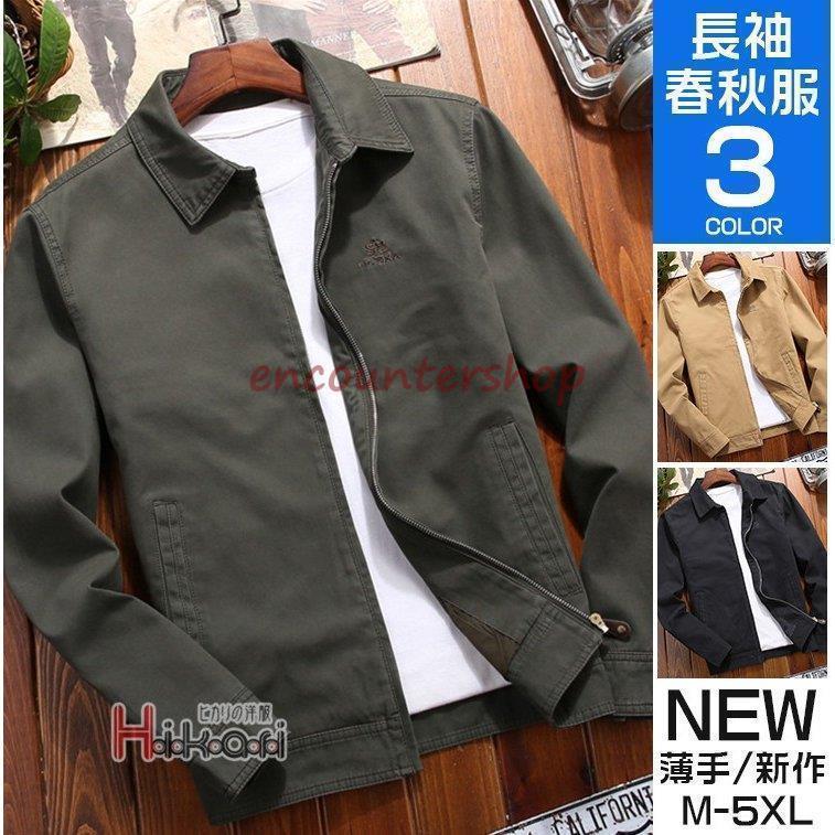 [今季注目 あす楽対応 ] M1FTXI07H4L (M1FTXI07H4L)