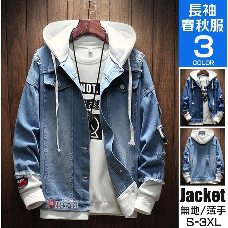オーバーサイズ デニム ジャケット ジージャン カジュアル デニムジャケット gジャン オーバー サイズ デニム ジャケット