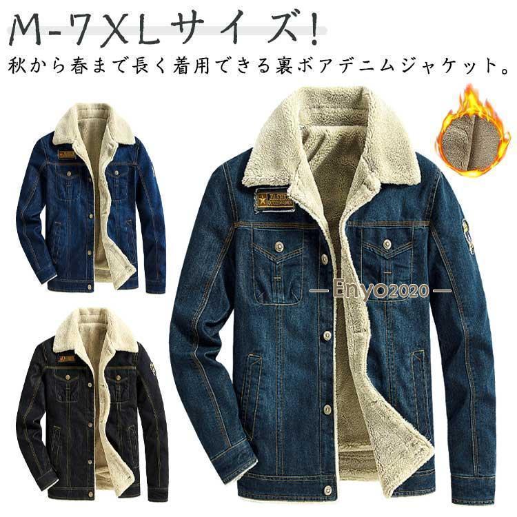 圧倒的人気 あす楽対応  【MYH7CSEDW0M】 限定デザイン