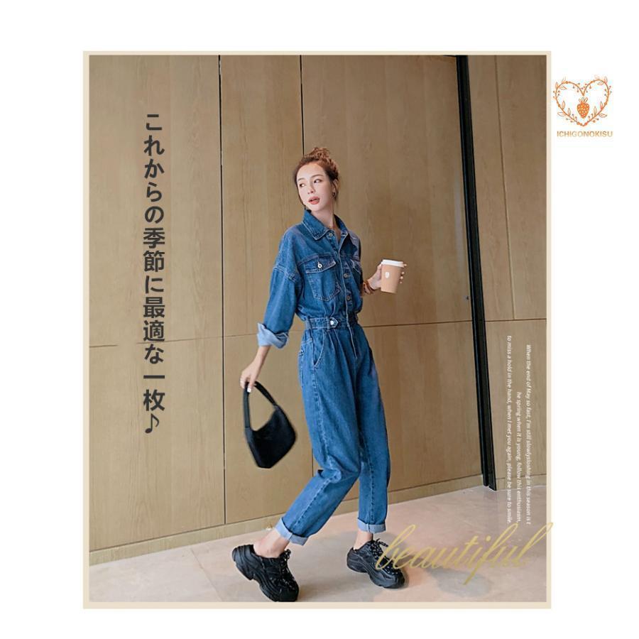 楽天市場】デニム つなぎ レディース デニムオールインワン デニム