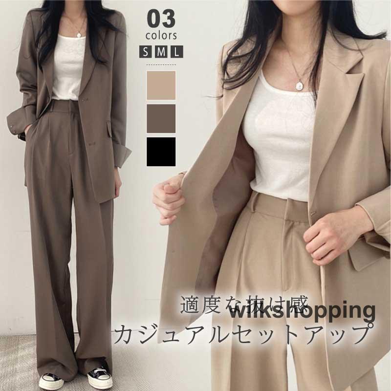 【新品あり】　PLST × BOSCH　パンツスーツ　オフィスウェア　S パンツスーツ レディース オフィススーツ ENJOY EAL478 美