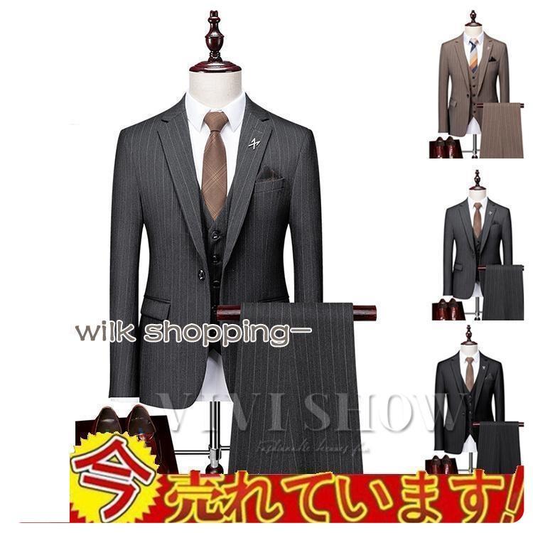 背広 メンズ背広 縞模様 か細い 伸ばすこと 成人男性服 3点書き割り シングル背広 商行為背広