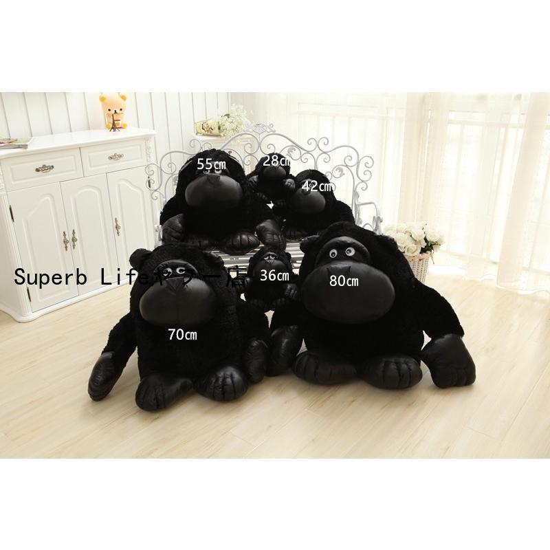 楽天市場】ぬいぐるみ ゴリラ ぬいぐるみ大きいぬいぐるみ くま 特大