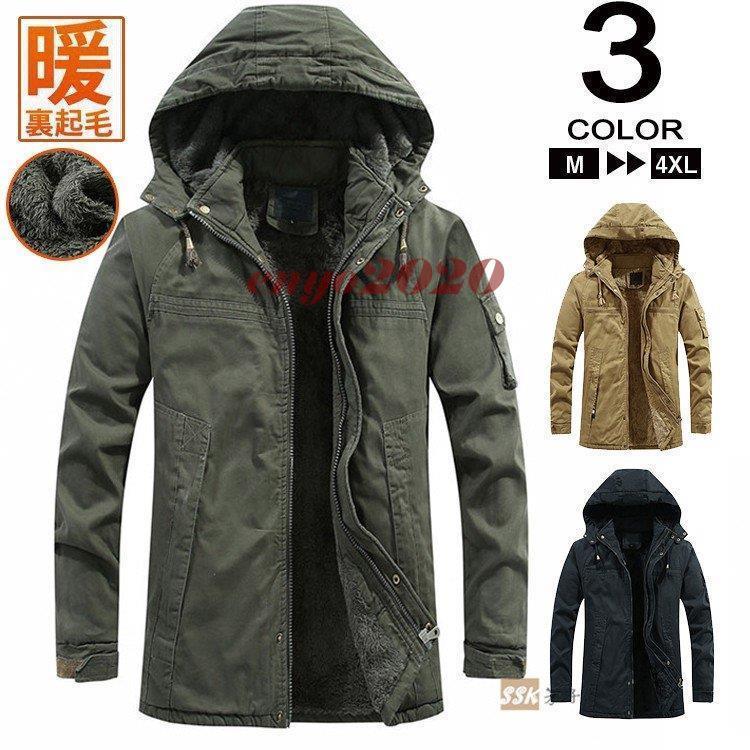 M6459YP0990 型番:M6459YP0990