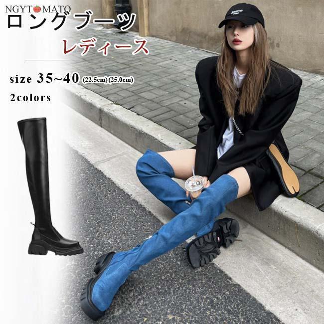 シンプル☆【ALDO】ニーハイブーツ♪ 1216530_19319121_k3.gif